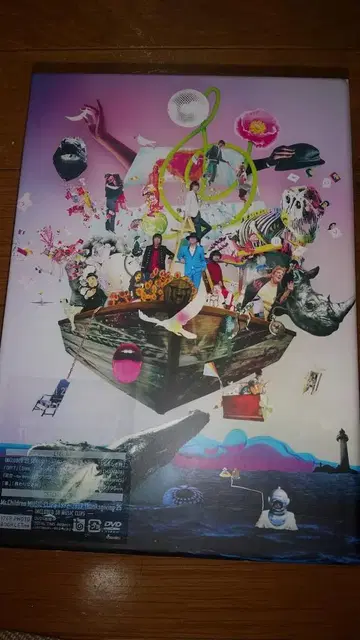 Mr.Children Thanksgiving 25 DVD 4장 세트
