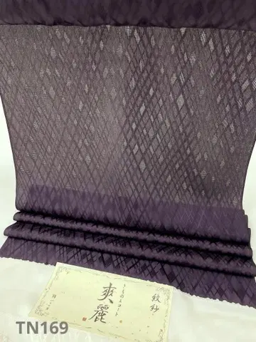 문사 무지 사카마 히시 문양 얇은 코트 순수 실크 옷감 TN