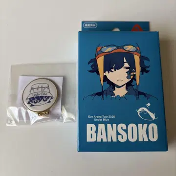 Eve Under Blue 전자 명함 캡 클립 & BANSOKO