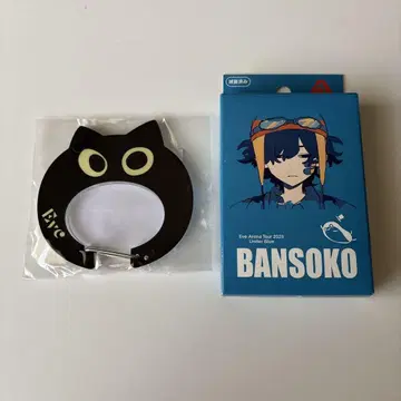 Eve Under Blue 전자 사인 아크릴 카나비라 & BANSOKO