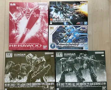 HG 도벤 울프 Re 리바우 G 셀프 PP 외 총 5세트