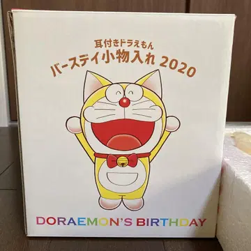 귀가 달린 도라에몽 생일 소품함 2020 새상품