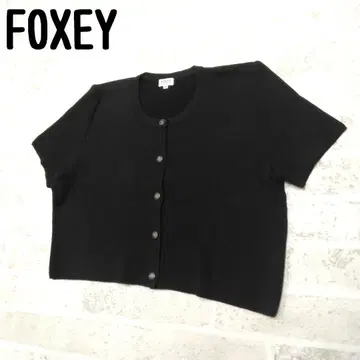 FOXEY 폭시 가디건 사이즈 40