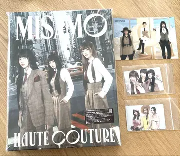 MISAMO 미사모 HAUTE COUTURE 초회 한정판 럭셔리 DVD