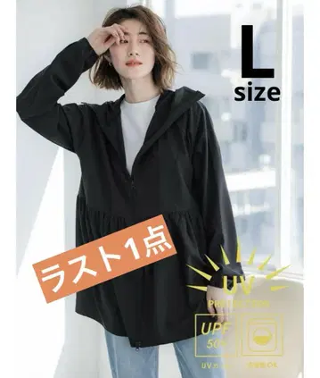 coca UV 차단 개더 후드티 아이보리 L 사이즈