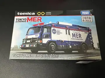 토미카 프리미엄 언리미티드 TOKYO MER ER CAR (T01)
