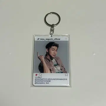 세구치 레이야 아크릴 키링 세트
