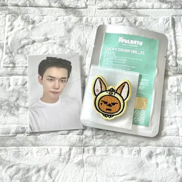 TXT 뿔바투 팬천 영준