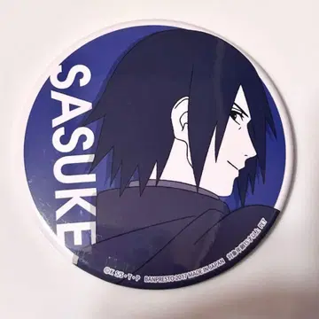NARUTO BORUTO 우치하 사스케 SEGA 반프레스토 한정판 캔뱃지