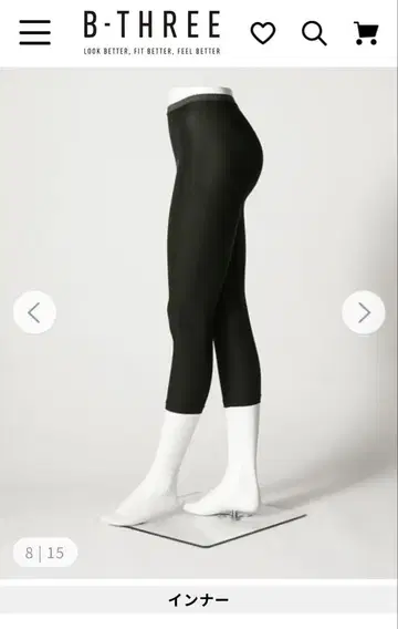 비쓰리 라이트 실키 스패츠 스타일업 이너 7부 소매 블랙