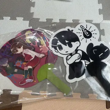 부채 OMORI 봉돌 Ib 이브