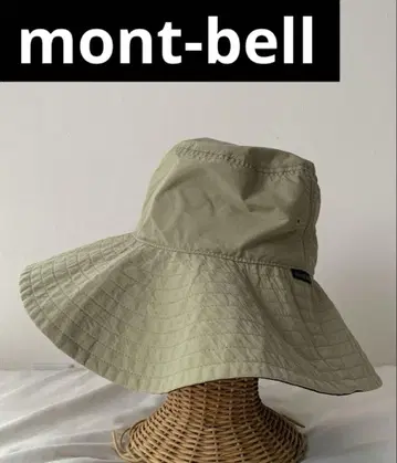 mont-bell 몽벨 와이드 챙 나일론 로고 모자 브랜드 아웃도어