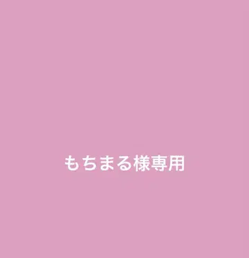 히라노 쇼 키링 아크릴 스탠드