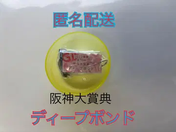 아이돌 호스 미니 컬렉션 딥 본드