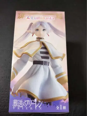 Luminasta 장송의 프리렌 피규어