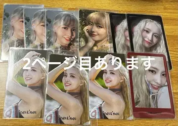 TWICE 허벅지 트레이딩 카드 세트