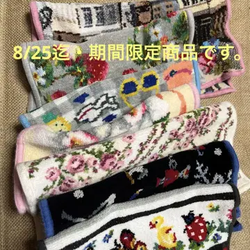 페이러 손수건 8장 세트
