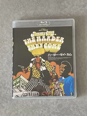 더 하드, 더 베어 HD 뉴 마스터 에디션 최초 한정판 Blu-ray