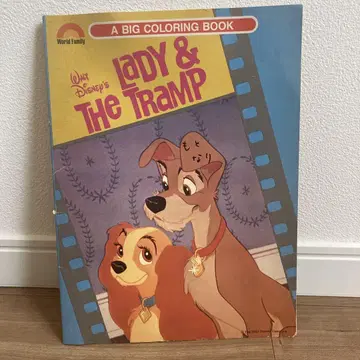 빈티지 LADY THE TRAMP 색칠하기 디즈니