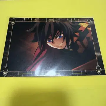 귀멸의 칼날 ufotable 토미오카 기유 이동 반권 캠페인 엽서