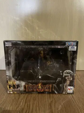 TRAFLGAR D. LAW 한정판 피규어