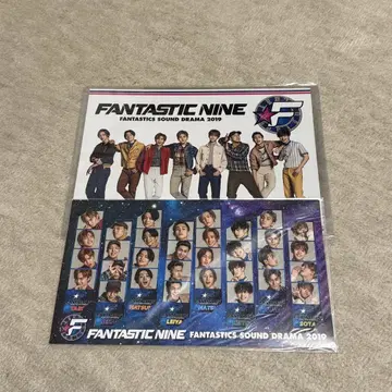 FANTASTIC NINE 굿즈
