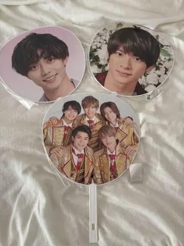 King & Prince 부채 3개 세트
