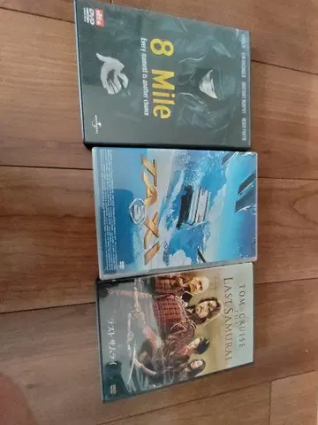 서양화 DVD 3권 세트 8 Mile 택시 라스트 사무라이