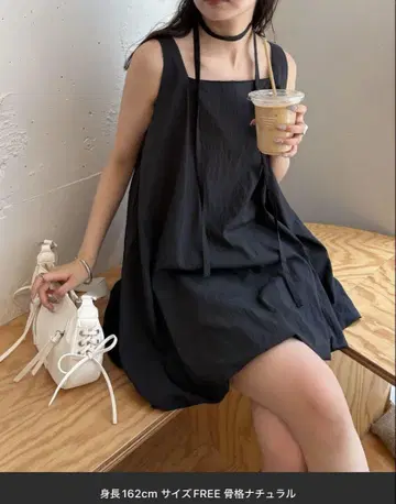 mystic 벌룬 미니 잔스카 블랙