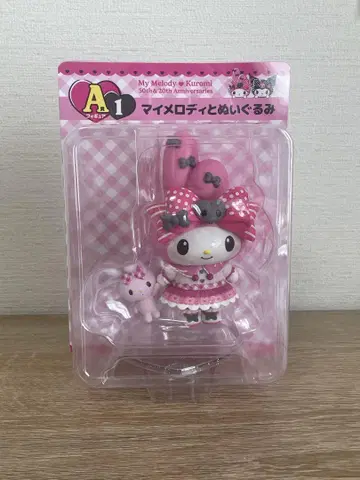 마이멜로디 제일복권 A상 마이멜로디와 봉제 인형