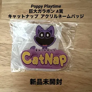 Poppy Playtime 아크릴 네임 배지 캣