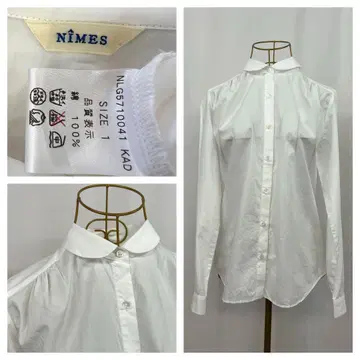 NIMES 긴팔 블라우스 면100%