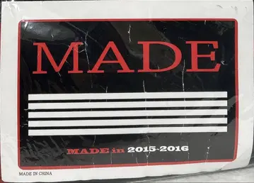 BIGBANG MADE 담요