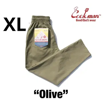 Cookman Chef Pants 셰프 팬츠 Olive 쿠쿠맨 무지