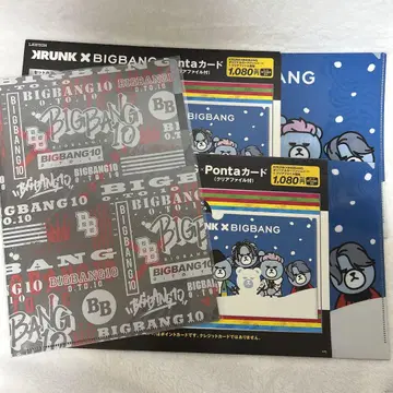 BIGBANG 클리어 파일 3종 세트