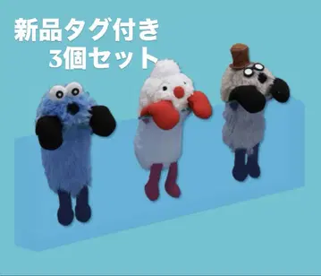 걸이 세트