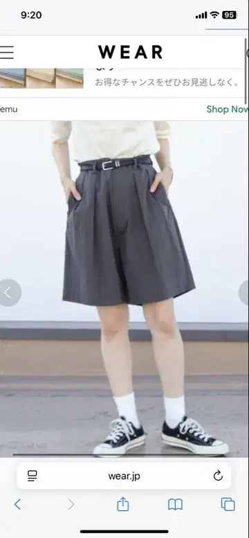ORCIVAL 2턱 숏팬츠 WOMEN 1 사이즈