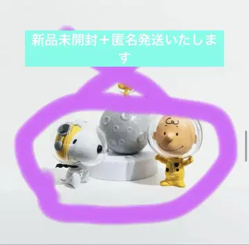 snoopy 스누피 뮤지엄 캡슐 피규어 아스트로노츠 2종