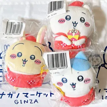 치이카와 크레이프 복권 B상 봉제 인형 토끼 하치와레 치이카와 3개 세트