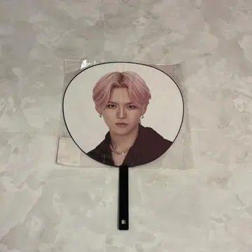 treasure 부채 요시 요시노리