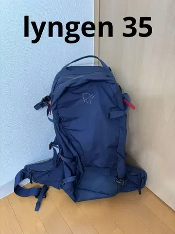 노로나 린겐 lyngen 35 백팩