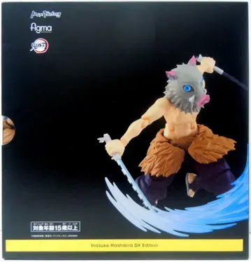 맥스팩토리 figma 하시비라 이노스케 DX 에디션 533DX