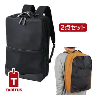 TABITUS 타비타스 럭스 팩 & RYZ 비즈니스 백팩 2개 세트
