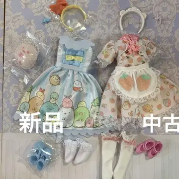 새상품 중고 스미코구라시 카페 머리띠 새우 플라이 의류