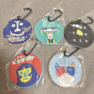 제일복권 사카구라 복권 요나요나 에일 E상
