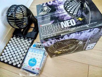 HANAYAMA BINGO NEO 빙고 머신