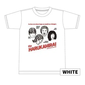 하루카미라이 LIVE EDITION Tee (WHITE) L 사이즈