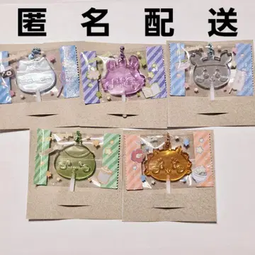 치이카와 (먼작귀) 캔디 참 묶음 판매