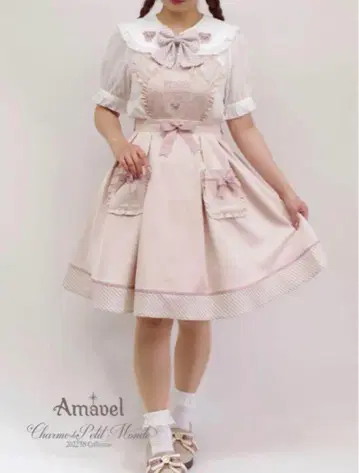 Amavel Bears Patisserie 핑크 세트
