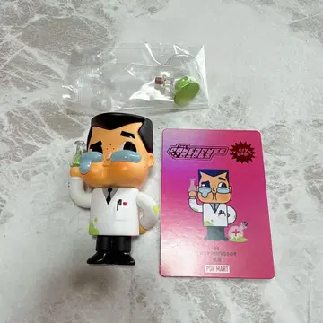 팝 마트 크라이베이비 더 프로페서 08